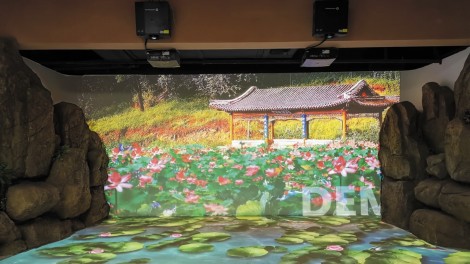 Музей садового искусства провинции Хэбэй
